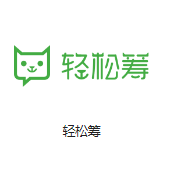 图木舒克机房客户医疗行业